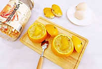 营养丰富的橙子大闸蟹菌菇粥