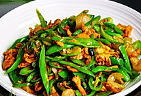 一盘农家小炒肉，三碗饭到肚的做法