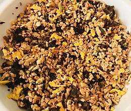 鸡蛋豆腐火腿木耳饺子的做法