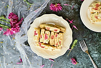 #做道好菜，自我宠爱！#无花果牛扎糖的做法