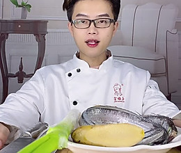 【红烧带鱼】这样做不腥又好吃的做法