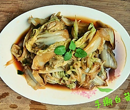 手撕白菜的做法