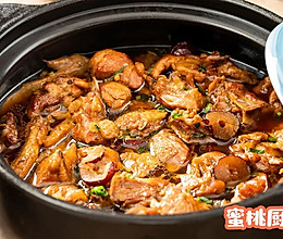 客家醉鸡煲的做法