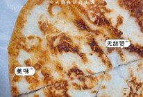 #舌尖上的乡村同款美食#奶香椰蓉糍粑的做法