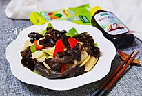 做饭吧!亲爱的  黑白配—木耳炒山药的做法