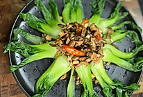 #时令蔬菜最养人#小油菜吃出仪式感？香菇油菜心！的做法