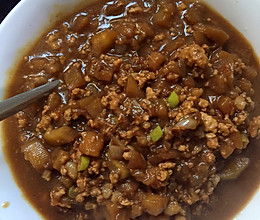 西红柿茄丁打卤面的做法