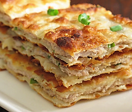 葱香肉饼的做法