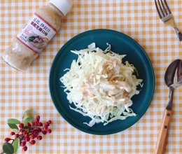 #321沙拉日#凉拌水果甘蓝的做法