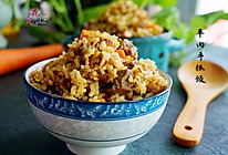 凝聚家的味道的羊肉手抓饭#飞利浦智芯IH电饭煲#的做法