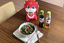 #i上冬日 吃在e起#墨鱼炖排骨的做法