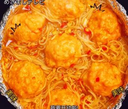 虾滑粉丝煲的做法