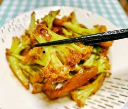 干锅花菜的做法