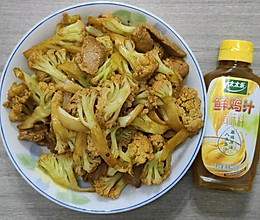 #鸡汁入家宴 感恩正当“食”#菜花炒肉的做法