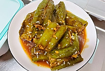 尖椒焖肉的做法