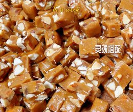 太妃糖的做法
