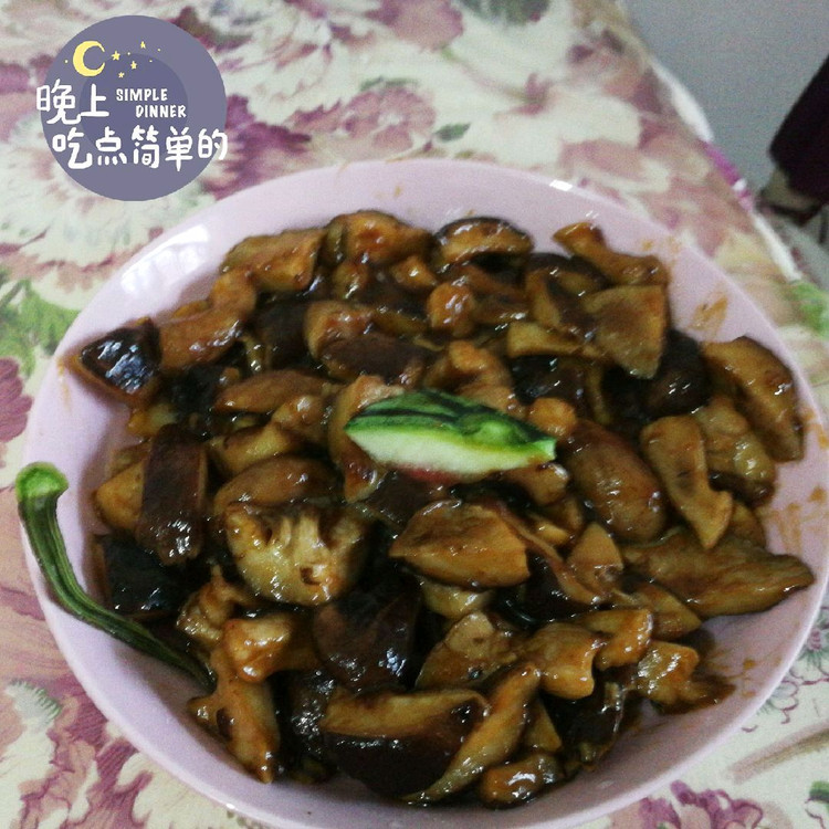 蚝油香菇的做法