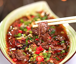 水煮牛肉的做法