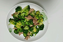 西兰花炒肉片的做法