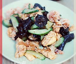 木须虾仁的做法