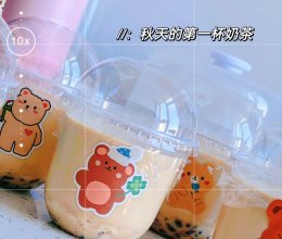 奶茶的做法