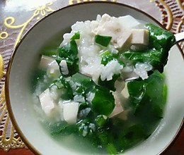 菠菜粥的做法