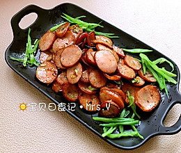 辣炒红肠的做法