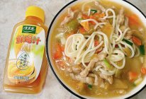 #家乡年味 鲜才够味# 榨菜肉丝卤面的做法