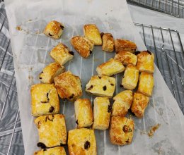 蔓越莓司康的做法