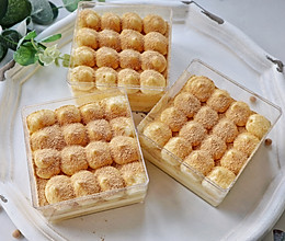 #夏日消暑，非它莫属#香甜不腻，豆香浓郁的豆乳盒子蛋糕的做法