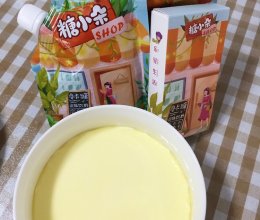 健康饮食之零卡糖布丁的做法
