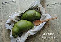 抹茶面包卷#东菱魔法云面包机#的做法