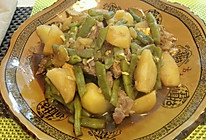 土豆豆角炖小排的做法