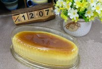 轻芝士乳酪蛋糕-细腻嫩滑，入口即化！的做法
