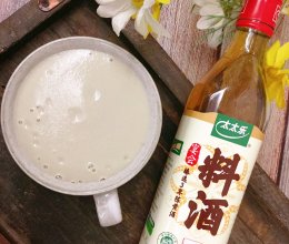 #年在一起 鲜才够味#淮山鲫鱼浓汤的做法