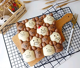 #硬核菜谱制作人#双色猪馒头的做法