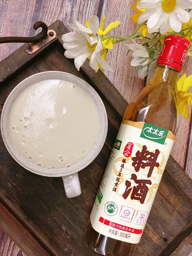 淮山鲫鱼浓汤的做法