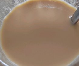 奶咖，填满元气的做法