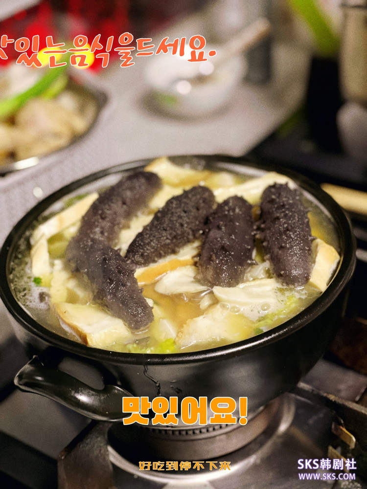 砂锅排骨汤的做法