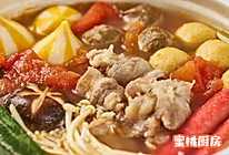 番茄鲜汤火锅的做法