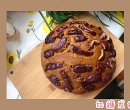红糖发糕的做法