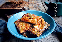 #硬核菜谱制作人#秘制红烧带鱼的做法