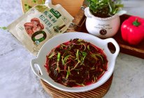 #夏日鲜味轻享健康#蒜蓉苋菜的做法