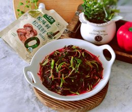 #夏日鲜味轻享健康#蒜蓉苋菜的做法