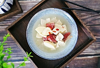 #秋天怎么吃#腊鸭三鲜汤的做法