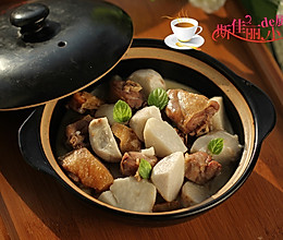 香芋腊鸭煲的做法