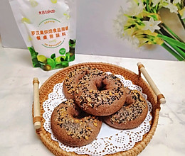 #太古烘焙糖 甜蜜轻生活#黑麦贝果的做法