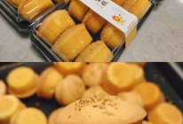 无油无水脆皮老式蛋糕零失败配方分享的做法