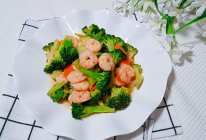 #时令蔬菜最养人#蚝油西兰花炒虾仁～辰辰出品的做法