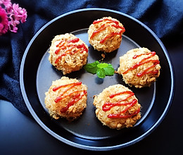 肉松芝士饭团的做法